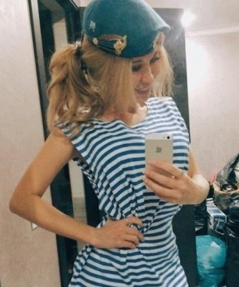 Милена